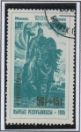 Stamps Kyrgyzstan -  Natl. Poema Epico,Manas Milenio