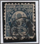 Stamps Japan -  Cresta Imperial, Estrella y ramas d' Kiri