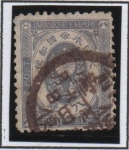 Stamps : Asia : Japan :  Cresta Imperial, y ramas d