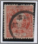 Sellos del Mundo : Asia : Japn : Sol Kikumon y ramas d' Kiri