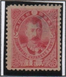 Stamps Japan -  Gen. Yoshihisa Kitashirakawa