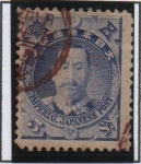 Stamps : Asia : Japan :  Gen. Yoshihisa Kitashirakawa