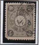 Stamps : Asia : Japan :  Escudo d