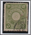 Stamps Japan -  Escudo d' Japón