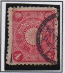 Sellos de Asia - Japn -  Escudo d' Japón