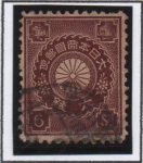 Stamps Japan -  Escudo d' Japón