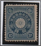 Stamps Japan -  Escudo d' Japón