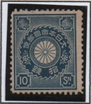 Sellos de Asia - Jap�n -  Escudo d' Japón