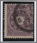 Stamps Japan -  Escudo d' Japón