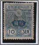 Stamps Japan -  Serie Básica