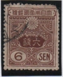 Stamps Japan -  Serie Básica