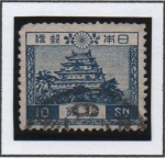 Sellos de Asia - Japn -  Castillo Nagoya
