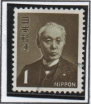 Stamps Japan -  Hisoka Maejima