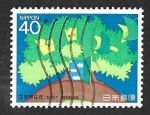 Stamps Japan -  1763 - Año Internacional de los Sin Techo