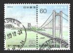Stamps Japan -  1769-1770 -  Apertura de la Autopista - Raíl de Seto.