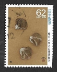 Stamps Japan -  1793 - Conchas