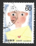 Stamps Japan -  1799 - X Aniversario del Día de la Carta Escrita