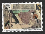 Stamps Japan -  1994 - Semana Internacional de la Carta Escrita