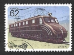 Stamps Japan -  2008 - Locomotora Eléctica