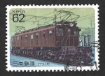 Stamps Japan -  2010 - Locomotora Eléctica