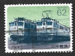 Stamps Japan -  2011 - Locomotora Eléctica