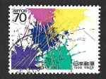 Stamps Japan -  2025 - Arte Abstracto