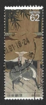 Stamps Japan -  2028 - Pintura de Caballos