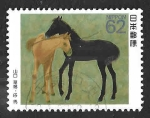 Stamps Japan -  2032 - Potros