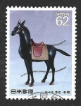 Stamps Japan -  2036 - Caballo de Cerámica