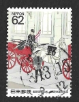 Stamps Japan -  2038 - El Caballo en la Cultura