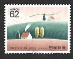 Stamps Japan -  2064 - Decenio de Reducción de Desastres Naturales