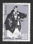 Sellos de Asia - Jap�n -  2093 - Teatro Kabuki