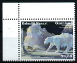Stamps Europe - Greenland -  Cuentos y leyendas