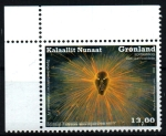 Stamps : Europe : Greenland :  Cuentos y leyendas