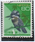 Stamps Japan -  Martin Pescador
