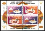 Stamps Turkey -  EUROPA