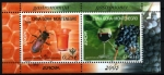 Stamps Montenegro -  EUROPA