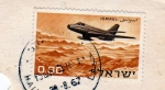 Sellos de America - Colombia -  air israel