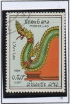 Stamps Laos -  Aete, Dragon