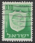 Stamps Israel -  Bet Shean