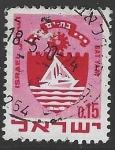 Stamps Israel -  Bat Yam