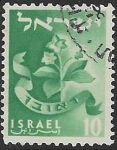 Stamps : Asia : Israel :  Ruben