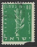 Stamps : Asia : Israel :  Hagana - Defensa