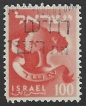 Stamps Israel -  Asher