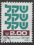 Sellos de Asia - Israel -  Shequel