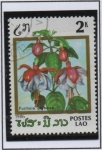 Stamps Laos -  Floras y Plantas