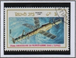 Stamps Laos -  Salyut estación espacial