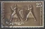 Stamps Israel -  Racimo de uvas de Escol