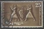 Stamps : Asia : Israel :  Racimo de uvas de Escol