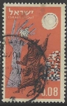 Stamps Israel -  Jonás